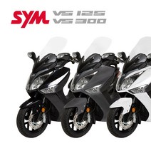 SYM 스쿠터 VS125 VS300(조이맥스) 바이크뱅크 스쿠터, VS 125, 화이트