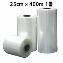 PVC 원통형 수축비닐 0.03mm 25cm x 400m 1롤 수축포장필름 수축, 단품