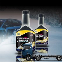 스카니아 R540 카고 연료 동결 수분제거제 250ml, 3in1 수분제거제 250ml