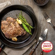 [힘찬한우][2인세트] 홈파티 설도 스테이크용 400g 1++등급, 없음, 상세설명 참조