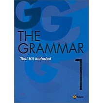 THE GRAMMAR 1 Test Kit included : 초급 영문법, 이퓨쳐(e-future)