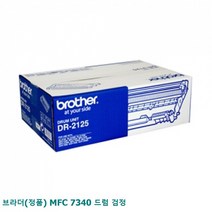 JW전산 브라더 정품 MFC 7340 드럼 검정 책임전산, 본상품선택