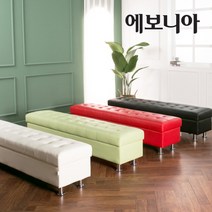 [에보니아] 착불_ 레오 벤치소파의자 1500 (업소용/가정용/가죽소파/야외소파), 스타일:레오 / 색상:레드