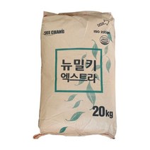 뉴밀키엑스트라 20kg 전지분유, 20000g