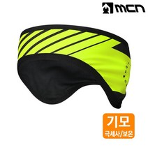MCN 펠로톤 방한 귀마개 겨울귀마개 헤어밴드
