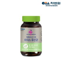 차바이오 닥터프로그램 마더스 유산균 60캡슐 x 1병 2개월분, 없음