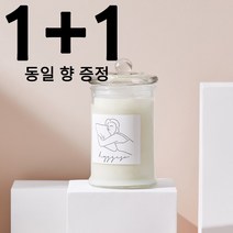 연쇄할인사건!! 휘게소 소이캔들 350 1+1, 라즈베리