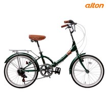 [무료완조립] 알톤 레온 20인치 미니벨로 접이식 자전거 여성용 주니어 바구니 자전거, 레온 베이지