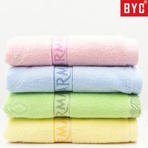 BYC 국산 타올 뉴로고 1호 고급 세면수건 타월, 랜덤