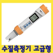 한경공구 고급형 수질 검사 측정 측정기 테스트 테스터 PH-200
