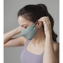 비토 그래핀 빨아쓰는 숨쉬기편한 새부리형 컬러 패션 마스크, L, 화이트