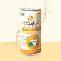 암환자영양식 당뇨 노인 환자 영양식 당뇨식 메디푸드 1.5 (200ml 60캔 / 90캔), 60개, 200ml