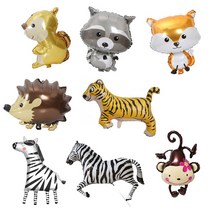 아기 동물 은박풍선 생일파티 동물풍선 BJP, 5 호랑이