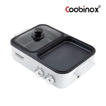 쿠비녹스 디바이드 반반 멀티그릴 CX-202HG, 핑크, 색상:핑크