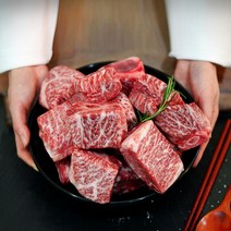 이연한우 마장동 한우 찜갈비 선물세트 1++ 투뿔 명품 소갈비 소고기 가정의달 백화점, 1++ 한우찜갈비 4구, 1개