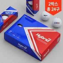 2박스 총24구넥센 빅야드 NEW 하이브리드 2피스 골프공, NEW 하이브리드 화이트 2더즌