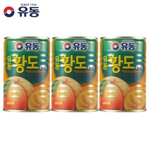 [유동] 황도 슬라이스 400g, 3개