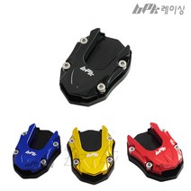 BPK PCX 사이드 스텐드클립 19 20 21 22 23년 PCX125 스탠드 클립 튜닝 확장 패드, 아래E= 블랙
