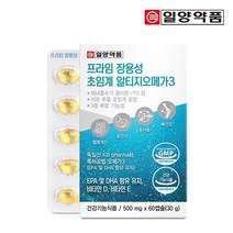 일양약품 프라임 장용성 저온초임계 알티지 오메가3 60캡슐 1박스, 999, 3 60캡슐 1박스 소형캡슐 혈행 눈건