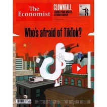 The Economist (주간) : 2022년 07월 09일 : HOW TO WIN THE LONG WAR
