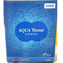 업소용물티슈 일회용물티슈 물티슈 아쿠아 코인형 500입 x12개, 단품