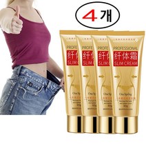 8개 4개 다이어트 크림 셀룰라이트 전문관리크림, 60g