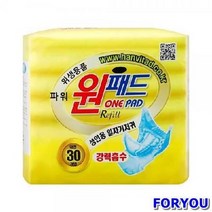 ForU754 성인 속기저귀 일자형 원패드 와이드 300매 요양병원 깔개매트 기저귀, 상세페이지 참조