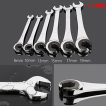 에어렌치 소형 임팩트 출장정비 1pc 튜빙 래칫 렌치 8-19mm 튜빙 래칫 조합 렌치 더블 엔드 케이트 오일 스패너 기어 링 렌치 손 도구, 11mm, 고정 머리