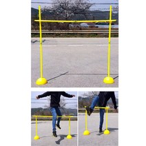 어린이 실내 체육교구 림보게임 운동 용품 놀잇감 캠핑 워크샵 체육활동 신체놀이 체육대회