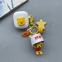 보스 QC 이어버드 2 이어폰 귀여운 캐릭터 방울 태슬 실리콘 케이스, 화이트 곰돌이, 태슬 케이스