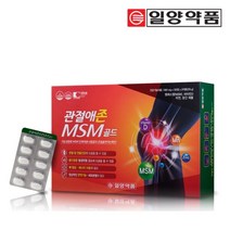 일양약품 관절에존 MSM 골드 900mg x 240정
