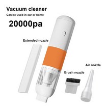 샤오미 휴대용 미니 자동차 진공 청소기 스마트 홈 이중 목적 Mi 무선 20000PA 먼지 포집기, 03 orange