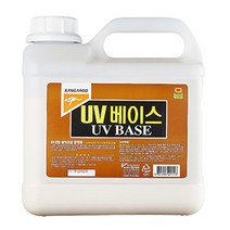 캉가루 UV베이스 3.75L, 1개