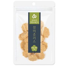 강아지 수제 간식 장어 원기회복 90g 2개 강아지간식