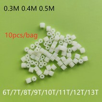 10 개/가방 0.3M 6T 7T 8T 9T 11T 12T 13T 플라스틱 기어 코어리스 모터 엔진 드론 자동차 헬리콥터 예비, 09 8T 0.5M 5mm 0.75mm