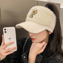 데일리비 이쁘고 따뜻한 P 뽀글뽀글 니트썬캡 겨울 여자 모자 털모자 등산 골프 폴리스안감