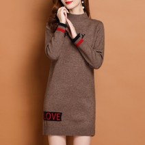 미디 반폴라 니트 스커트 추동 울 스웨터 여성 루즈핏 도톰 이너 캐시미어 레깅스