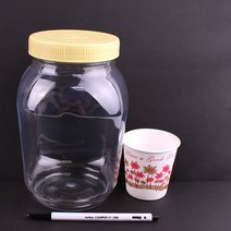 2.4kg 꿀병ㅣ잼병 과실주병 보관용기 매실병