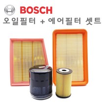 보쉬 모하비 디젤 ~16.2 오일 에어 필터 세트 크리너 엔진 교환 차량 자동차, O0100A2459