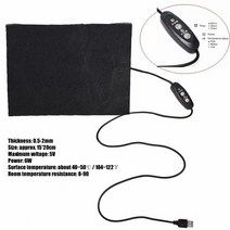 전기장판 5V USB 섬유 히터 탄소 전기 난방 재킷 쿠션 겨울 남성 조끼 의류 패드 따뜻하게 유지, 17 As Pic Show, 17.As Pic Show
