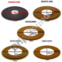 서브 우퍼 베이스 스피커 수리 스파이더 댐퍼 185x49.5/185x10 0/188x100mm 탄성파 라우드 2 개, 188x100x5mm