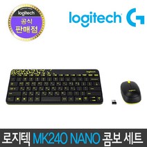 [정품 3년 보증] 로지텍 정품 MK240 NANO 무선 키보드 마우스 콤보 세트, 블랙, 로지텍 MK240 NANO