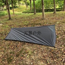 침낭텐트 초경량 비박텐트 1인용 침낭 야생 캠핑 쉘터, A. 그레이