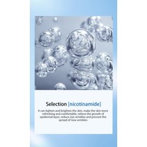 텃밭 관리기 농업용관리기 헥사 펩타이드 아이 크림 안티 링클 눈 아래 가방과 다크 서클 제거 fre깨와 스, 한개옵션0