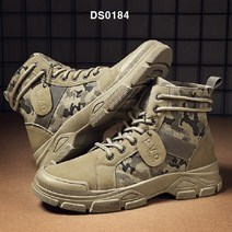 멋쟁이가 아는 편한 밀리터리DS0184남성워커신발 남성워커 남성부츠 밀리터리워커 단화 남성슈즈 남자워커 레져용신발