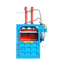 파지 압축기 고철 압착기 유압프레스 고물상 20톤, 8톤