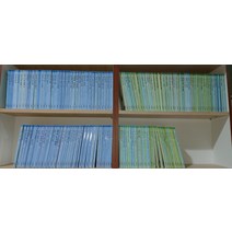 [개똥이네][중고]시공주니어문고 독서레벨 [149권((2단계 74권+ 3단계 75권)]