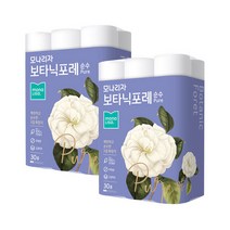 모나리자 보타닉포레 비데용 순수3겹(27m30롤)2개 화장지, 보타닉포레 순수3겹(27m30롤)2개