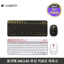MK240 Nano 게이밍 마우스 추천 플러그앤플레이, 블랙