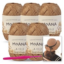 [니뜨] 모아나실(40g)x5볼+모사용코바늘 6/0호+모아나 리본햇 도안, 117_아몬드